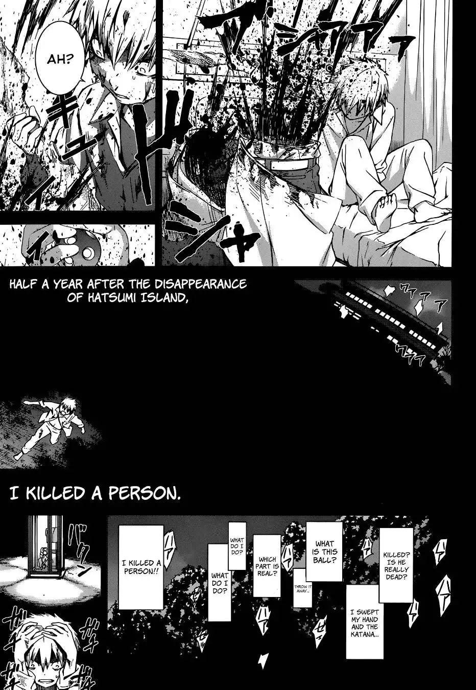World Embryo Chapter 91 9